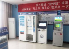 车管自助照相设备有什么作用？