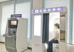 驾驶员自助拍照机都有哪些特色？