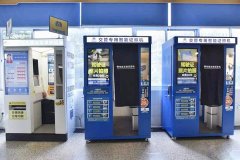 车管所自助拍照机器优势是什么？