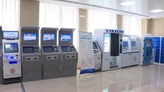 校园自助打印机：自助打印包括文档、证件照等